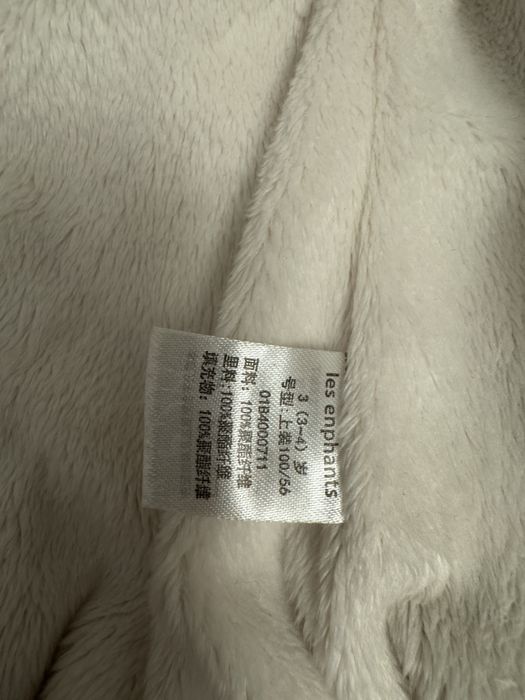 Geaca de toamna pentru fete Mar.100(3-4Ani)