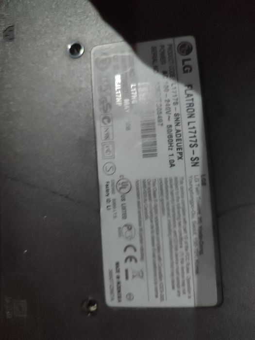 Монитор от LG 60герц