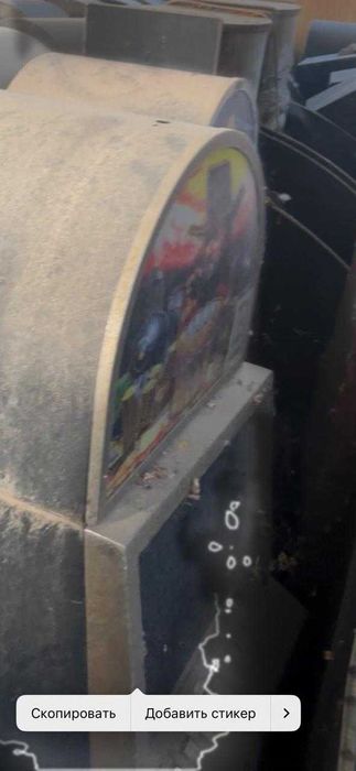 Плата для игровых автомата и блоки питания