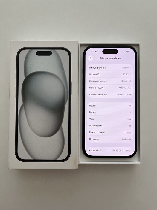 IPhone 15 без ремонта