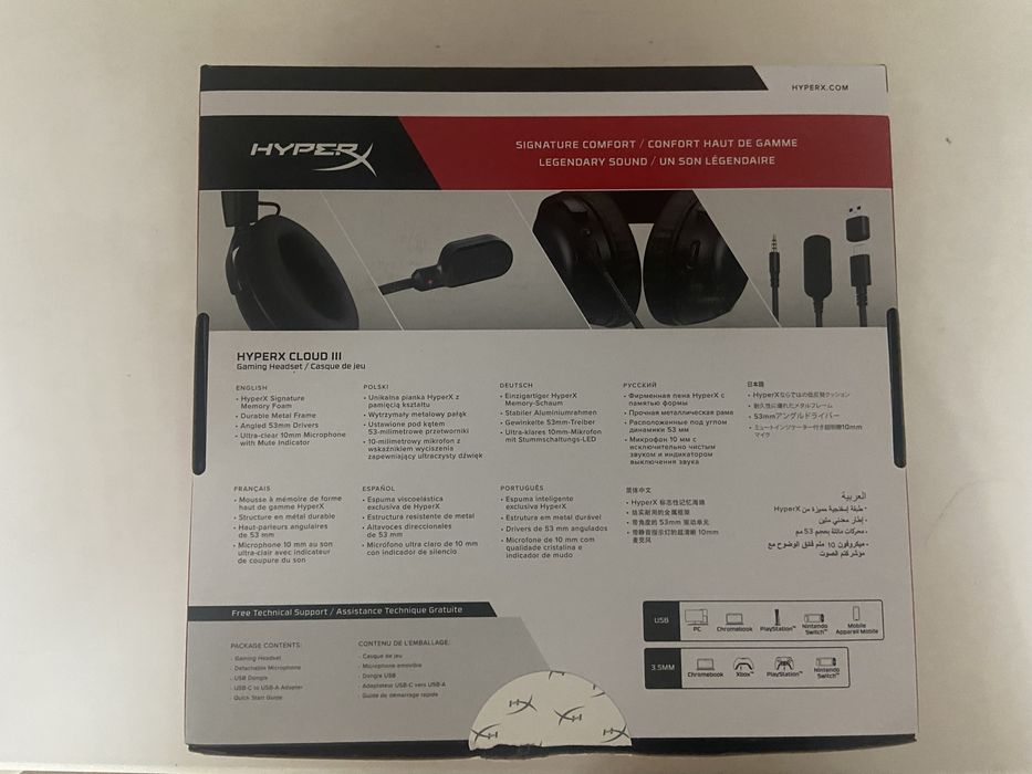 Игровые наушники HyperX Cloud III — Black