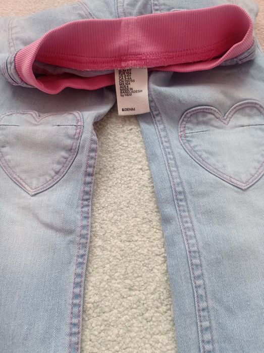 Детски дънки H&M