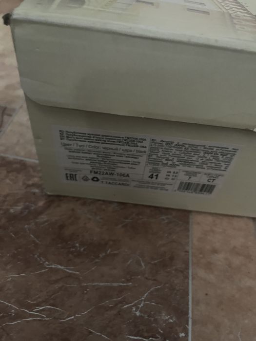 Продам кроссовки