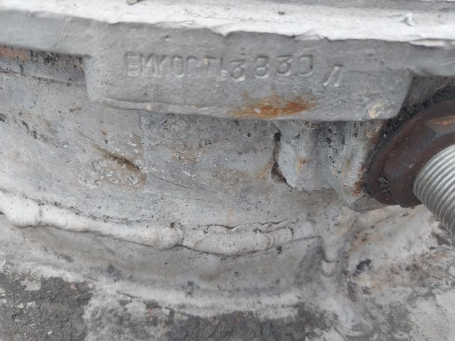 Бочка алюминиевая под ГСМ