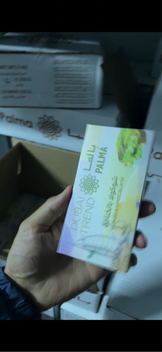 Рамадан, финики, курма!