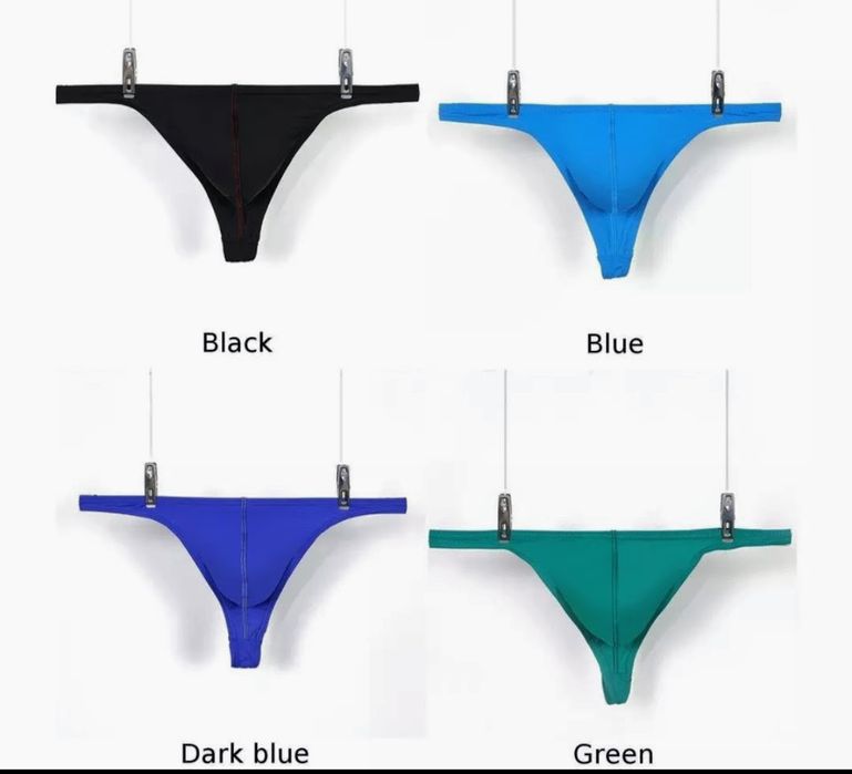 Мъжко Бельо G-String