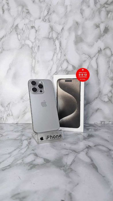 Iphone 15 Pro 256GB / Айфон "Ломбард Лидер" РАССРОЧКА ДО 60 МЕСЯЦЕВ!