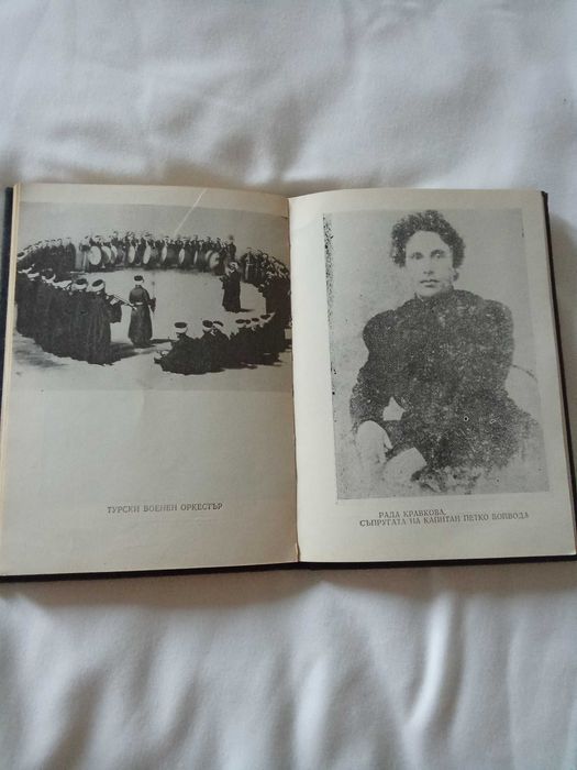 Книги монети антики артикули