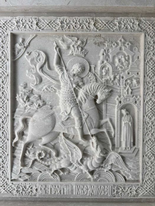 Изработка на икони от мрамор