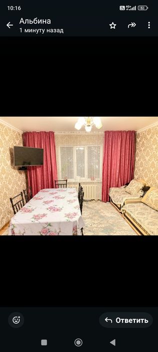 Дом Частный состояние хорошее