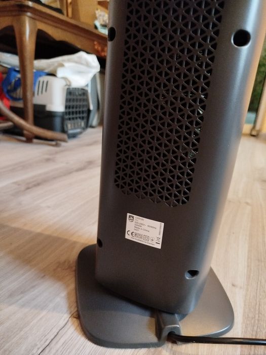 Продавам инверторни печка Philips Air + 5000