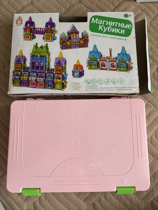 Магнитный конструктор