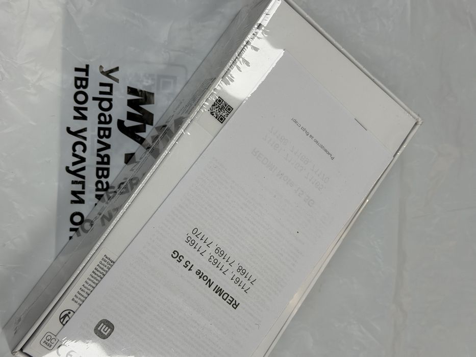 ЗАПЕЧАТАН 128GB Xiaomi Redmi Note 15 5G VIVACOM Гаранция 2028 BLUE
