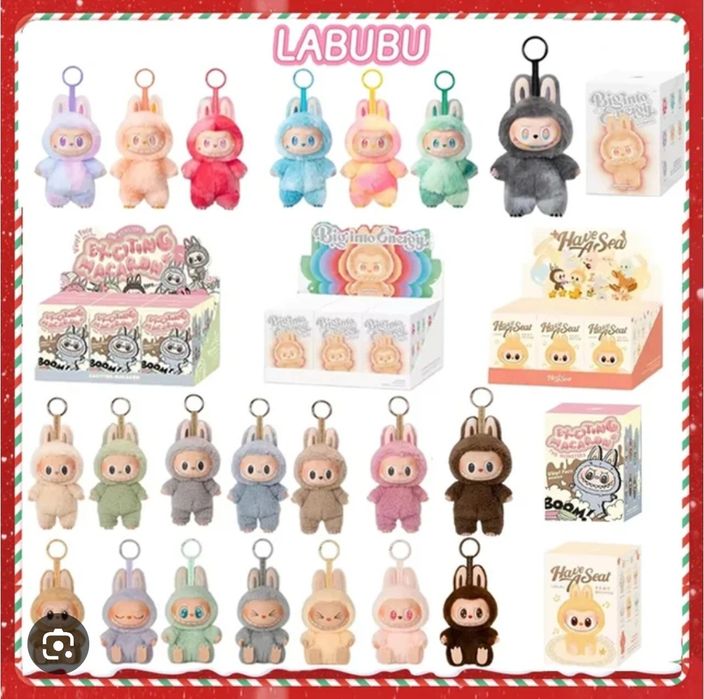 Лабубу Ключодържател Labubu Have a Seat, Energy , Coca Cola