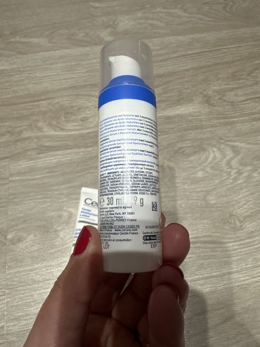 CeraVe крем за лице