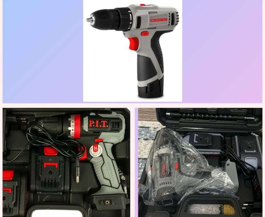 Шурики, шурики, шурики