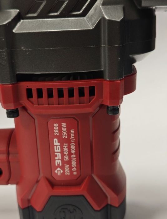 Перфоратор отбойник Зубр с вертикальным двигателем сетевой