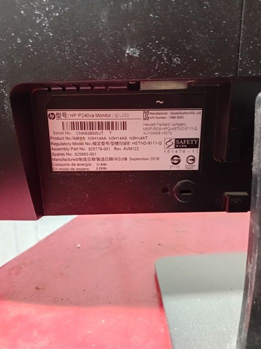 Монитор hp. Рабочий.