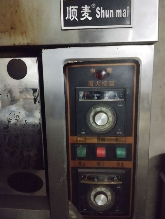 Духовка китайская тройная