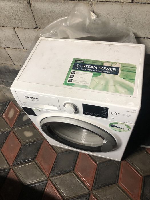 Стиральная машина