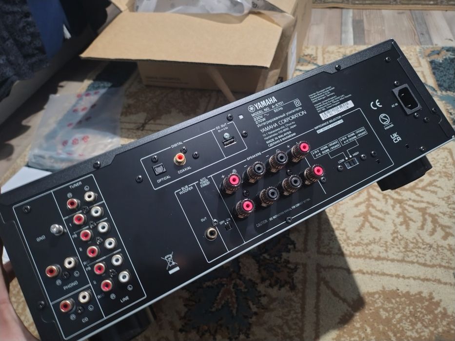 Vând amplificator yamaha a s701 nou