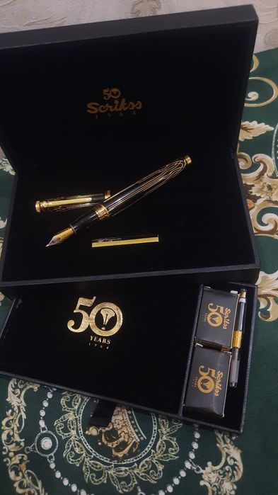 Ruchka 50 years Scrikss limited version.