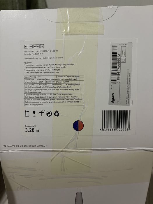 Оригинал! Dyson Airwrap i.d Multi-styler (HS08) Vinca Blue Topaz.