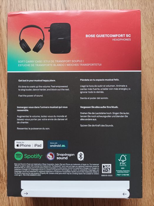 Bose QuietComfort SC, Philips, JBL