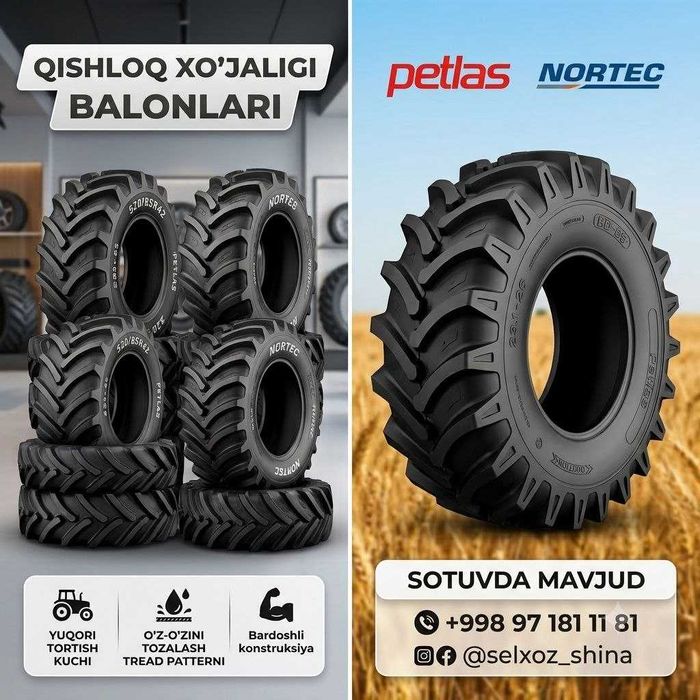 Комбайн class/jaguar 800/65R32 Petlas  30.5L32 Belshina 23.1-26 Petlas