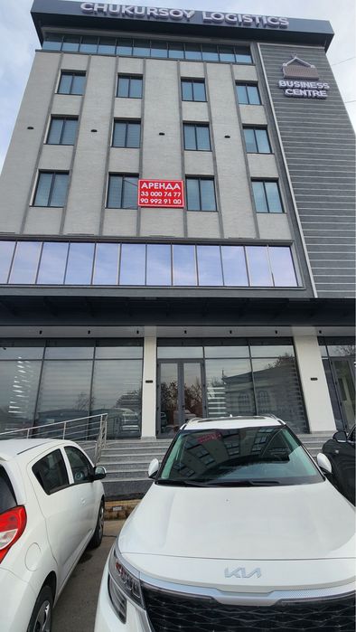 Аренда офис + подвал (Chuqursoy logistics) 110000 сум Договорная