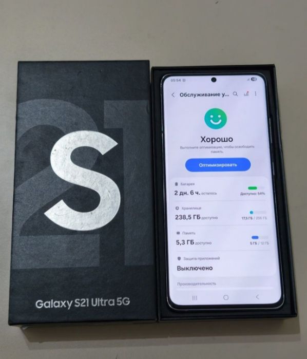 Samsung S21ULTRA. 5G