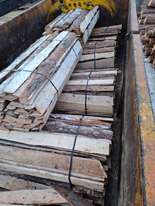 Горбыль строительный