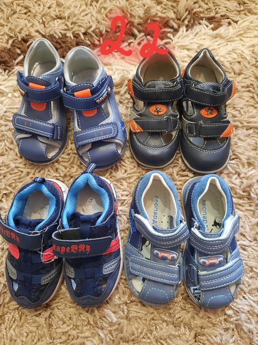 Новая      обувь