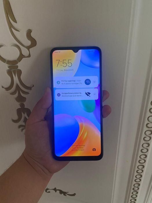 Xiaomi Redmi 10c 4/128гб