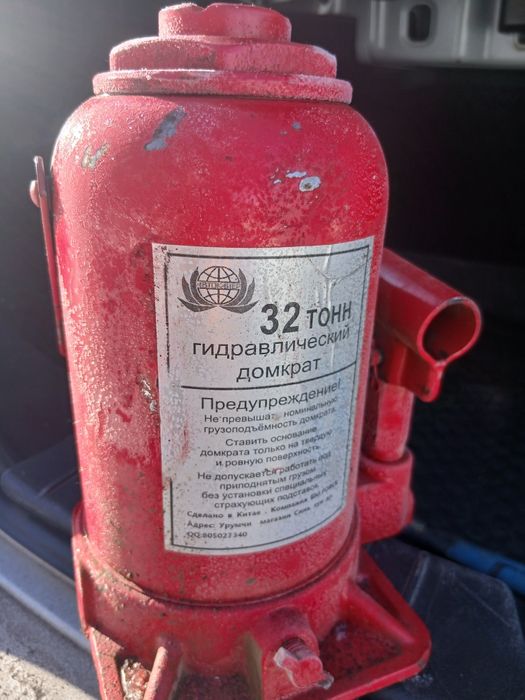 Домкрат 32 тонны