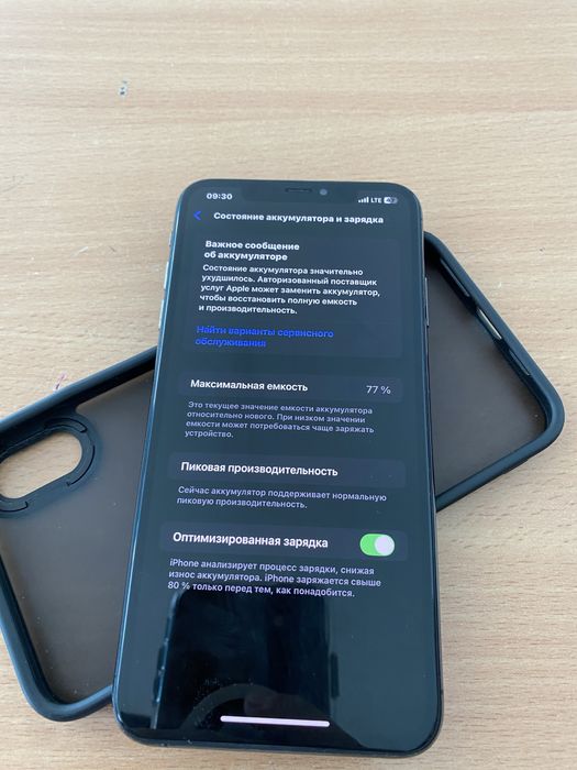 Айфон Хс Макс.