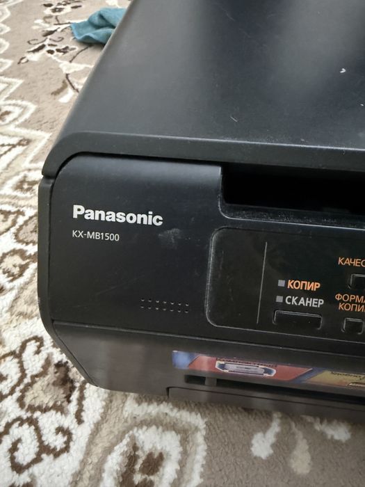 Принтер 3в1 Panasonic KX-MB1500