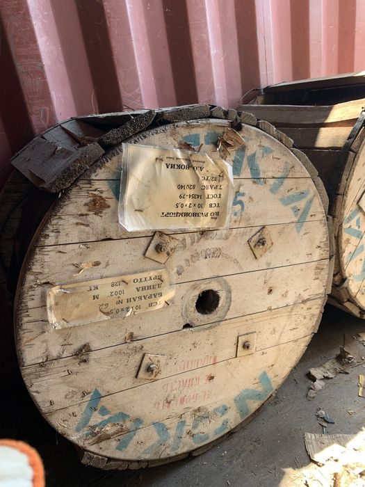 Кабель телефонный провод ТСВ 10х2х0,5