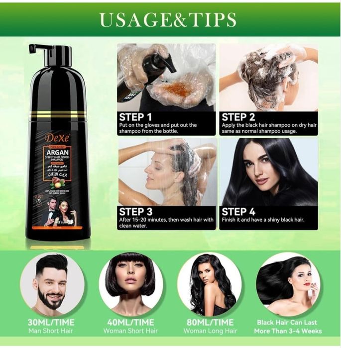 Dexe Argan шампунь крем краска для волос