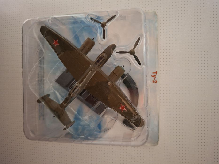 Самолеты запечатанные