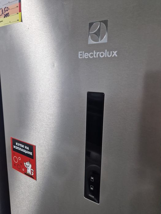 Хладилник с фризер Electrolux  No frost Доставка