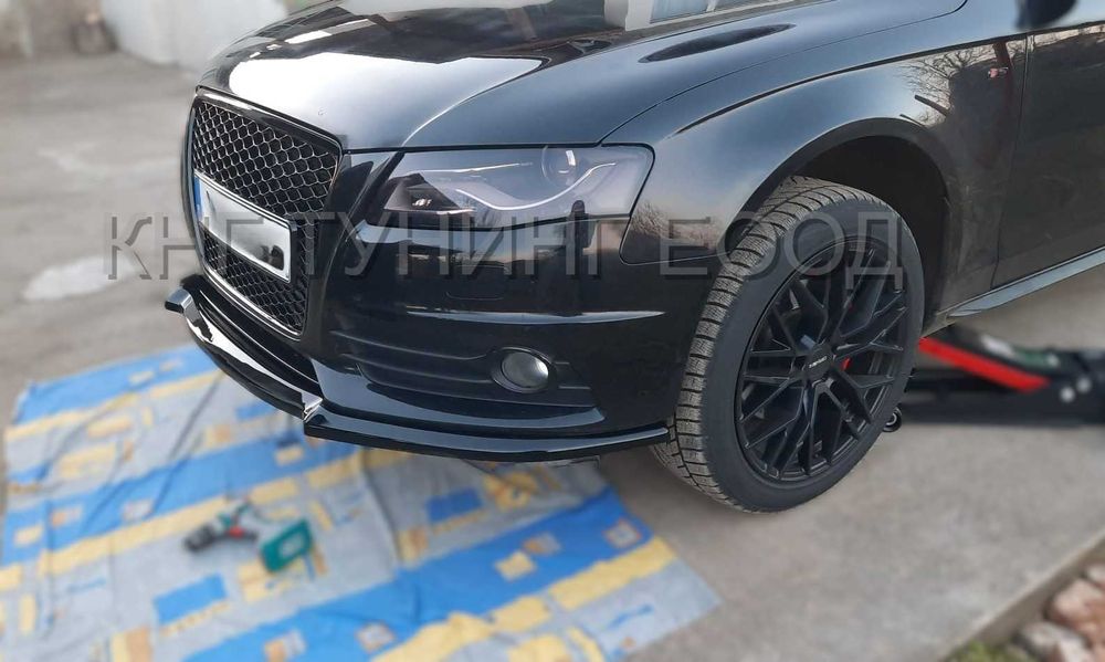 Преден лип спойлер за ауди а4 б8 с4 / audi a4 b8 lip / нож / добавка