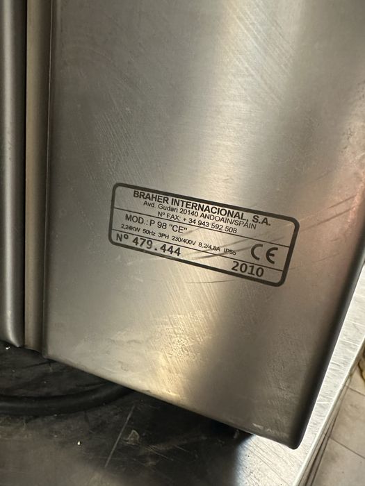 Месомелачка Braher