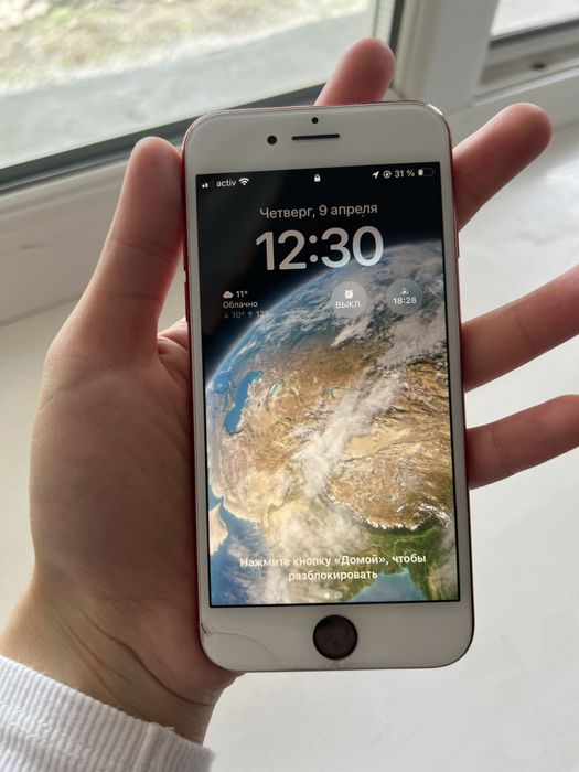 Iphone Se 1 поколение