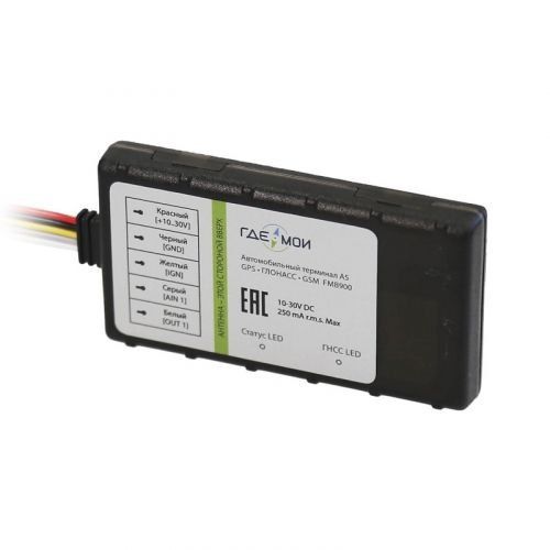 Жпс, датчик, маячок, гпс