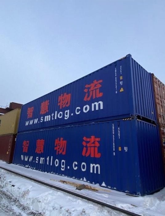 20/40 пустые контейнера/ДОСТАВКА