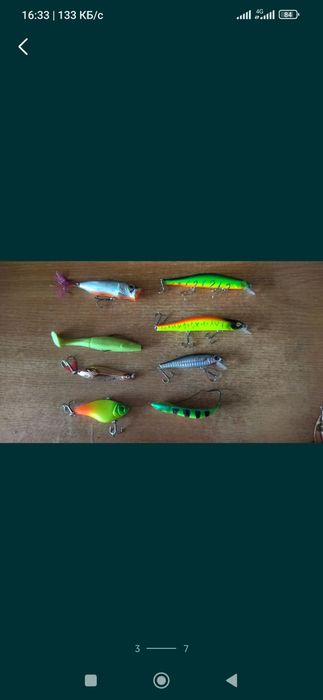 Хобби, отдых и спорт