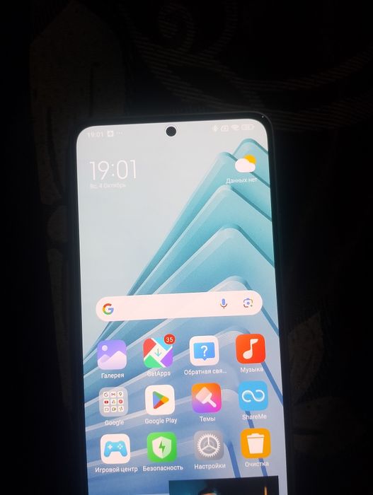 Redmi Note 14 с гарантия 1 год