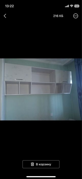 Продам мебель