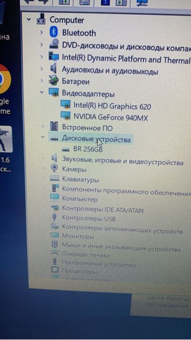 Продам ноутбук в отличном состояний